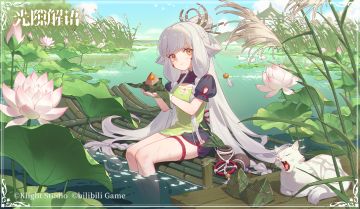 【光隙解语】五月五，过端午。端午福利送上！