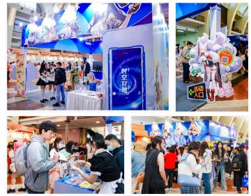 IDO漫展 Day3 时隙收官回忆录：这些闪光瞬间里有你的身影吗？