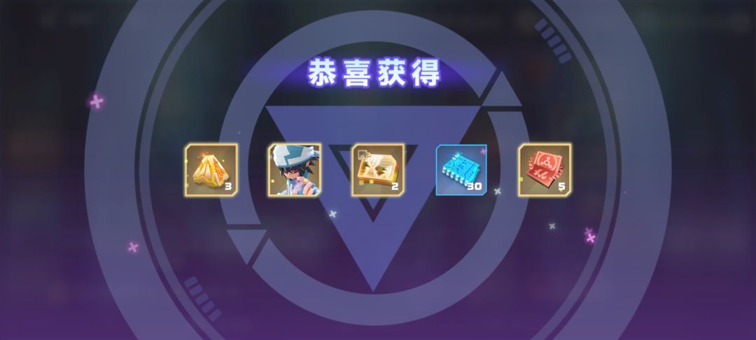 动态图片 3