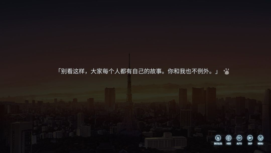 《泡沫冬景》 并非“恋爱”的凛冬青春物语 7