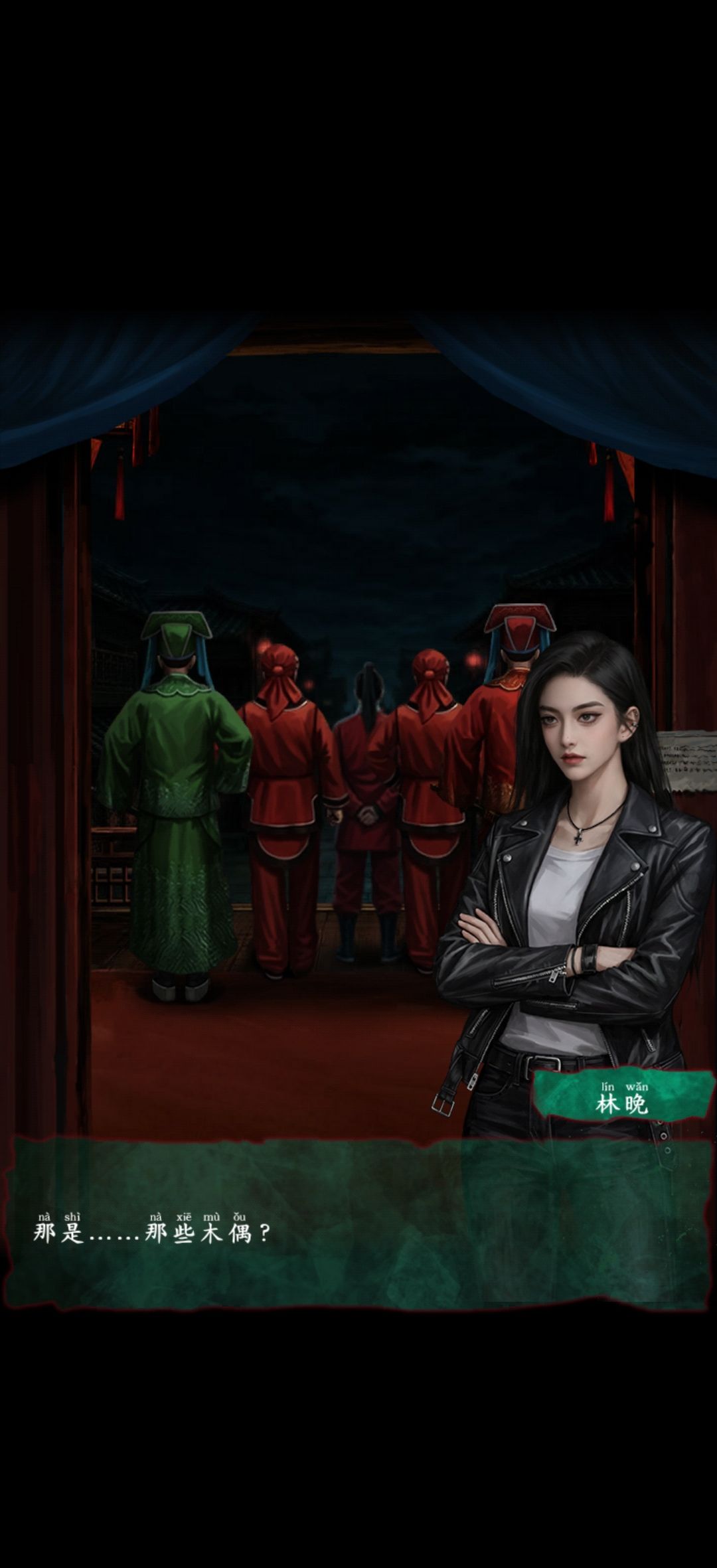 该游戏我已完成 13