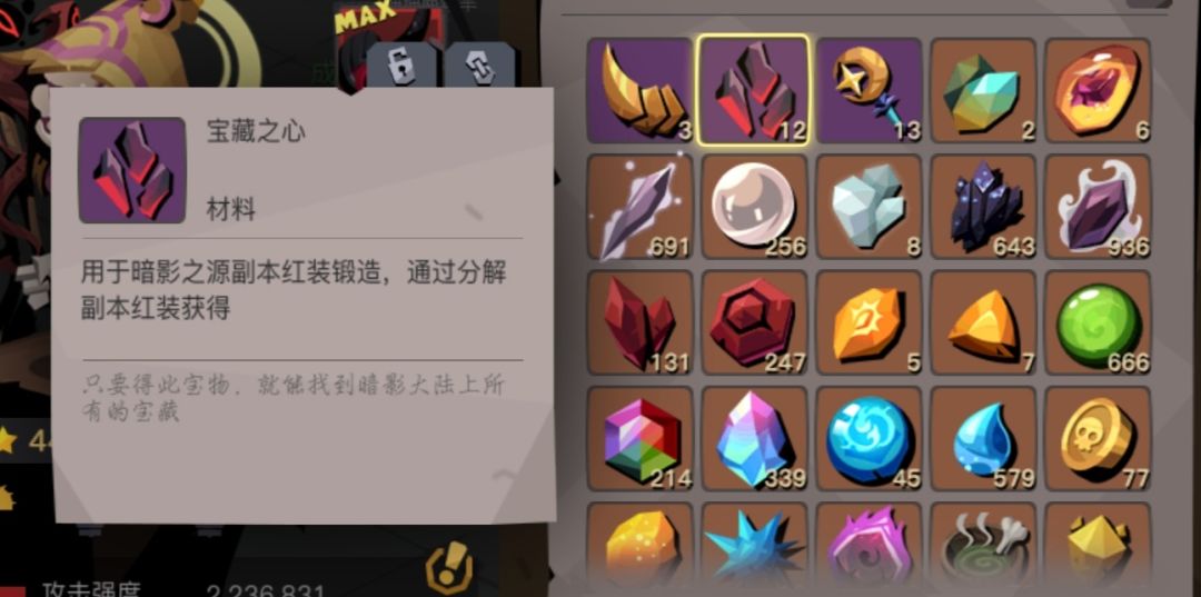 我,人,都麻了 1