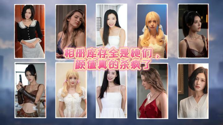 关于我在屏幕里谈了一场恋爱这件事。截图
