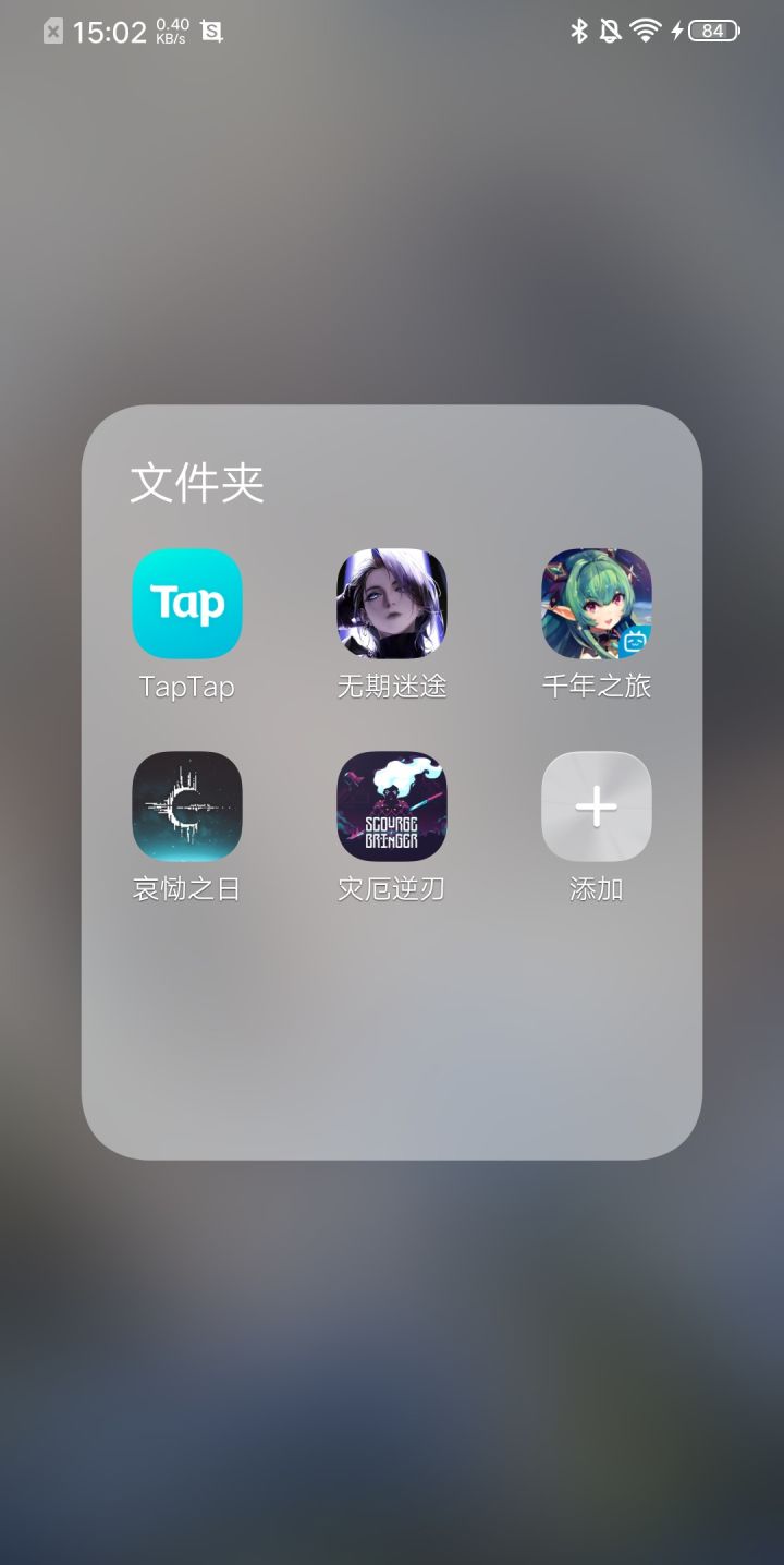 兄弟萌来点游戏(别太大内存撑不住)截图