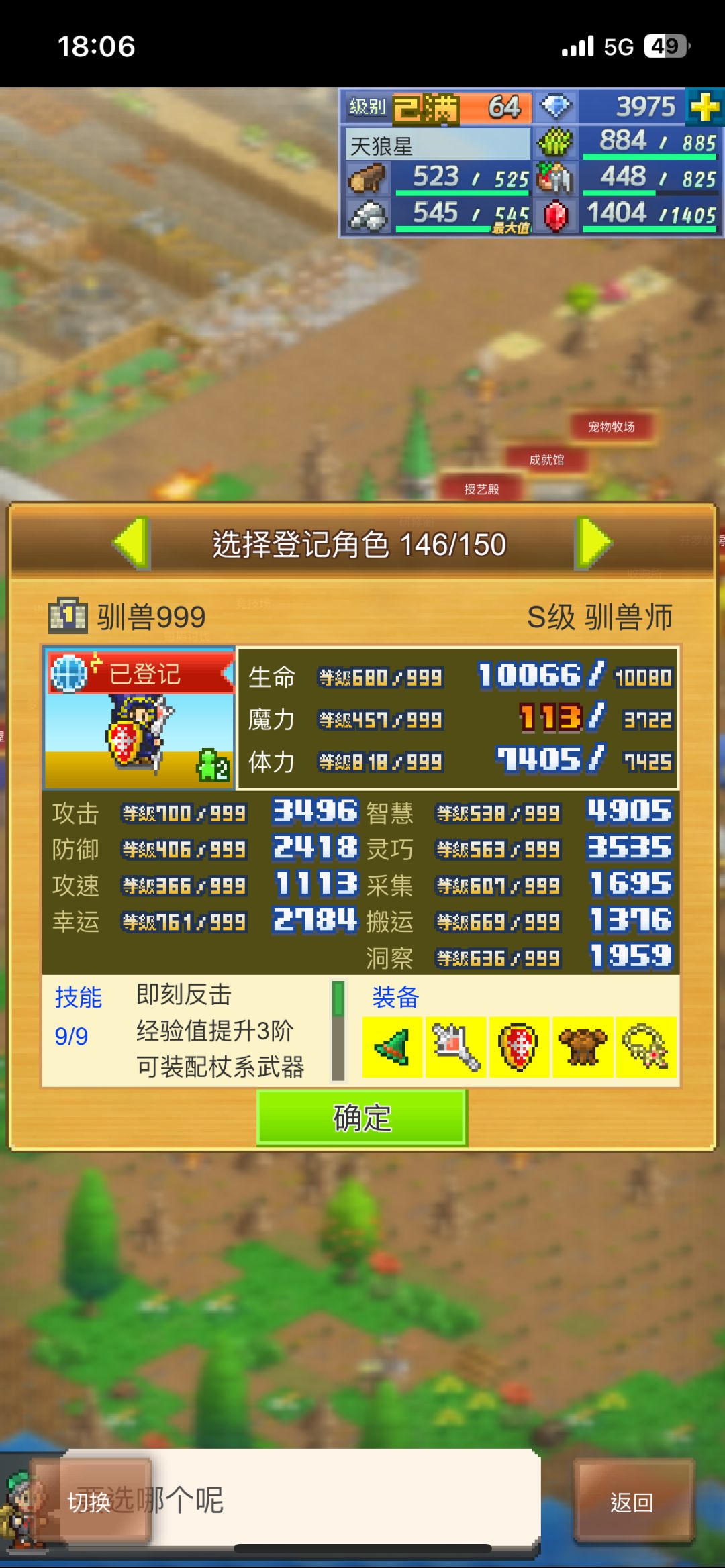 有需要的可以加 1