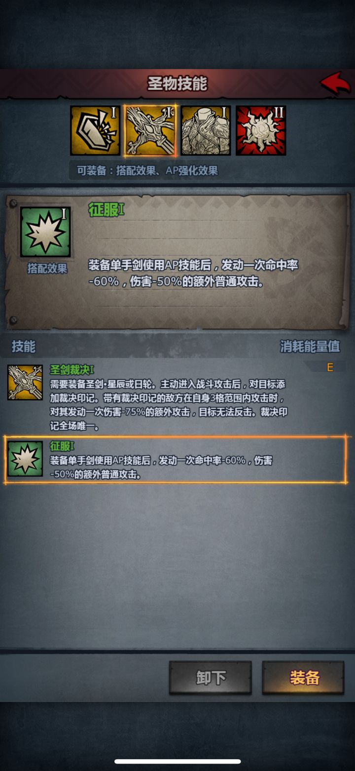 这个是bug吧截图