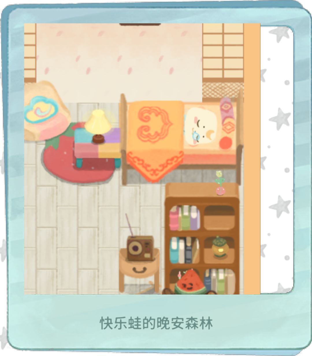 兔子侧躺没有耳朵了啊啊啊啊 1