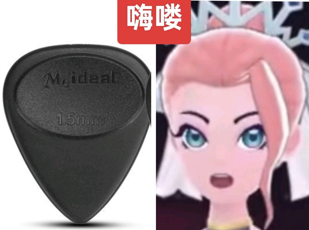 这是初始头还没经过毒打前的模样吗 2