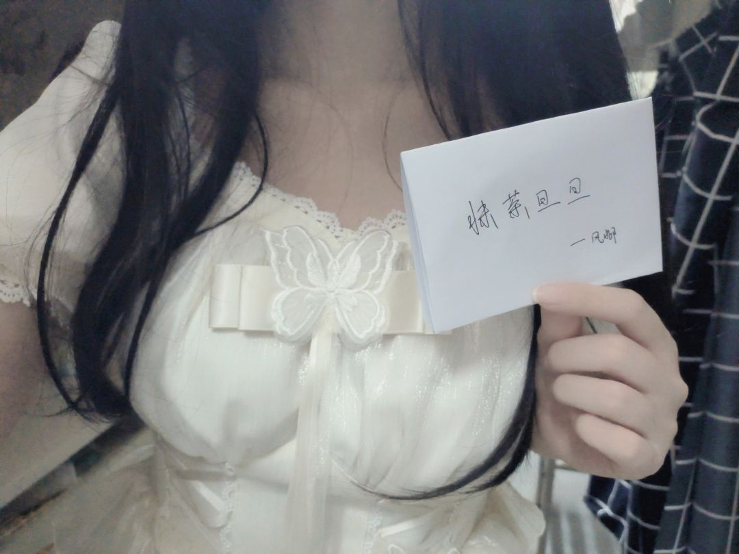 国服部落招人,要求如图一 3