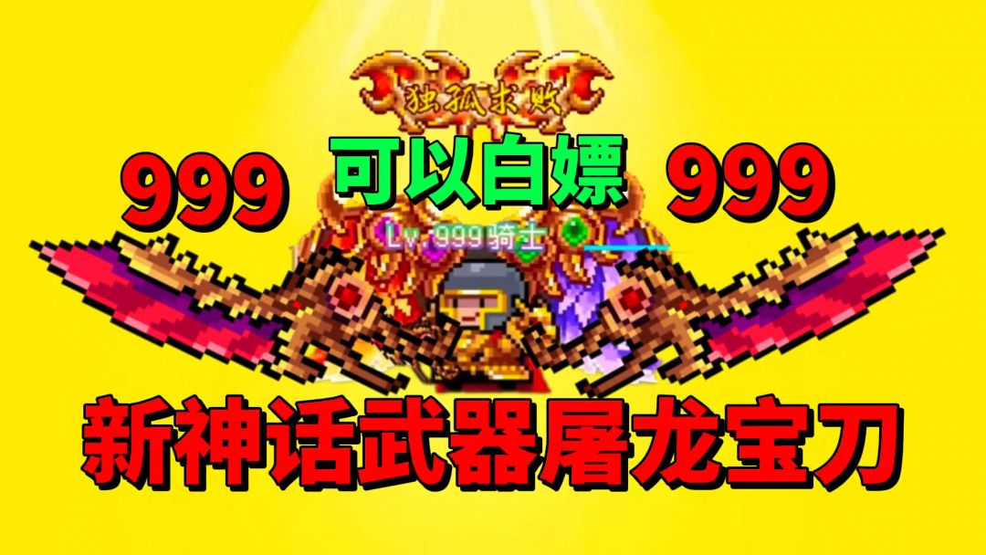video-4964209