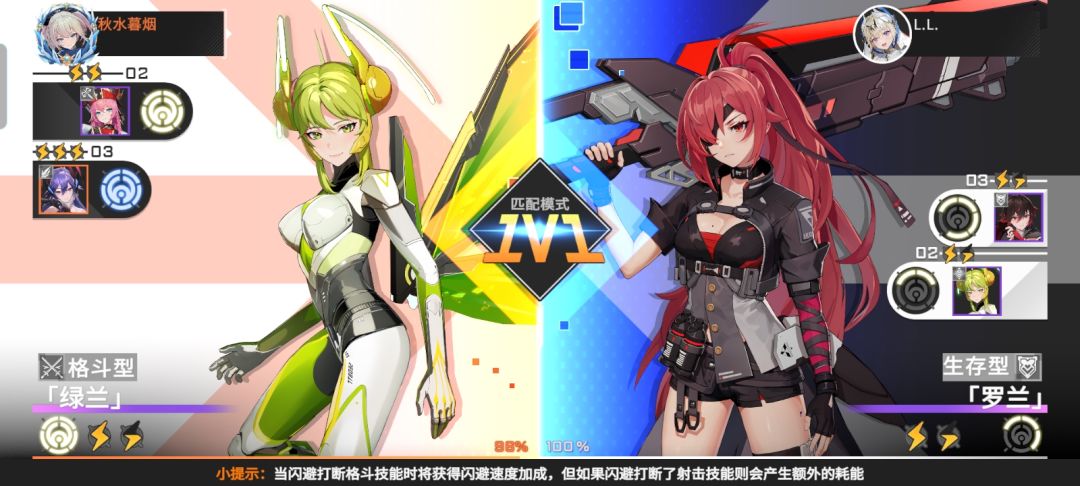 一开始真被吓到了 1