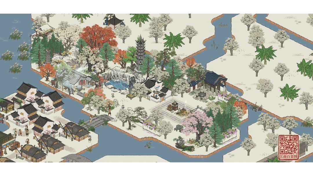 ＃松江布局＃雪景主题+美观+实用（生产+住宅）截图
