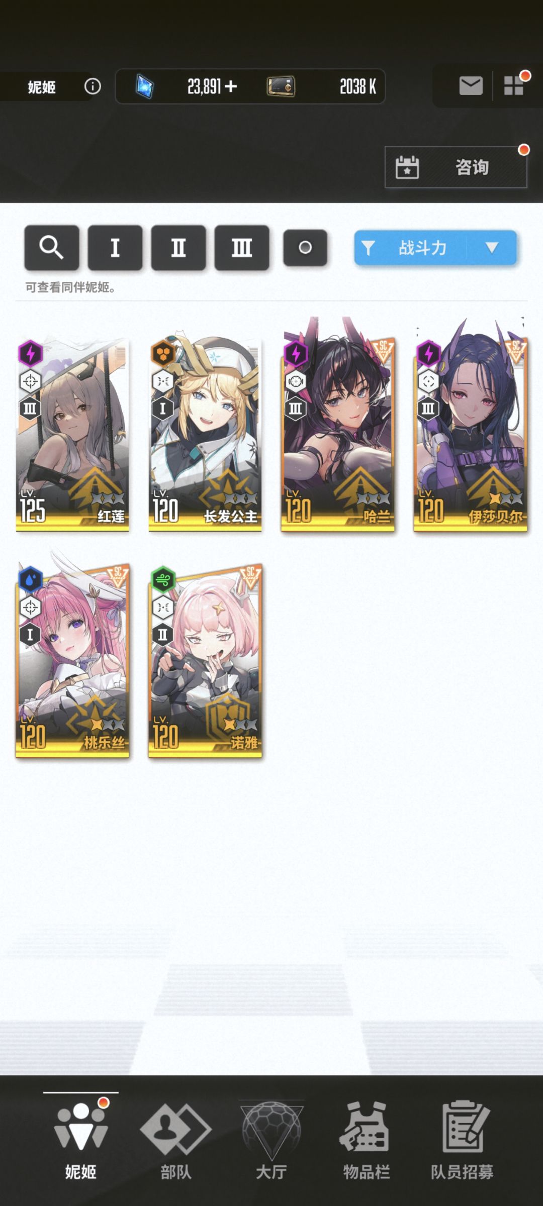 来吸欧气!!! 5