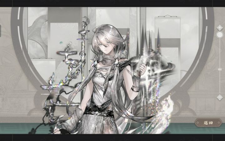 水晶杯截图