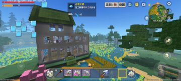 很长时间没玩过了，最近才想起来，所以试一试，还记得第一次是在17年接触的，当时想玩的是MC结果自己不会下，应用商店搜出来的就是它那时候小不明白只觉得他们很像玩法差不多，就这样玩了两年，回想起疫情那件事还是忍不住笑话自己，毕竟也是参与过游戏“一战”的清朝老兵在网上为迷你解释和MC玩家对线，但事实是什么老玩家们应该都知道，后来因为学业原因退游了，我相信有很多和我一样退游原因的人，直到最近无聊了才想起这