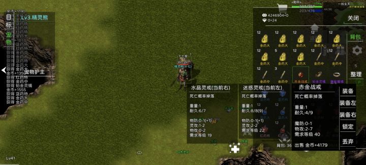 啊啊啊啊啊啊啊啊啊啊截图