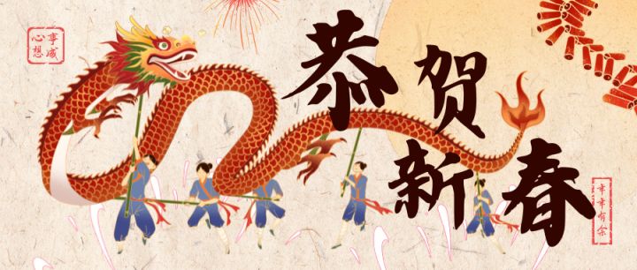 准准备做武墓二阶套装了，一阶特效还用洗吗截图