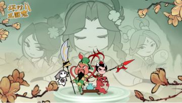 【新人必领】加玩家群，领招募画*8，钞票*588！