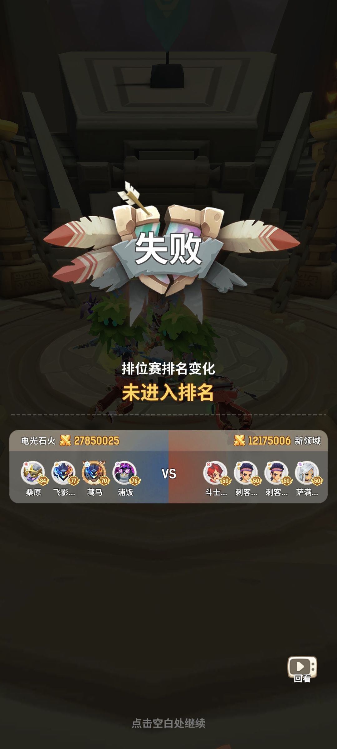 乌拉拉真是越做越好了 2