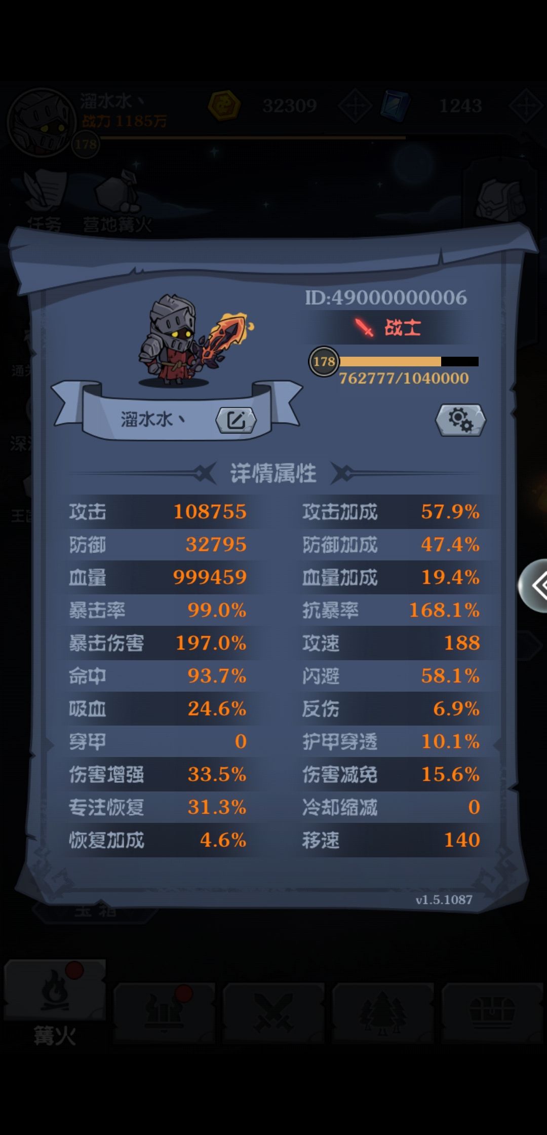个人建议,官方看看 2