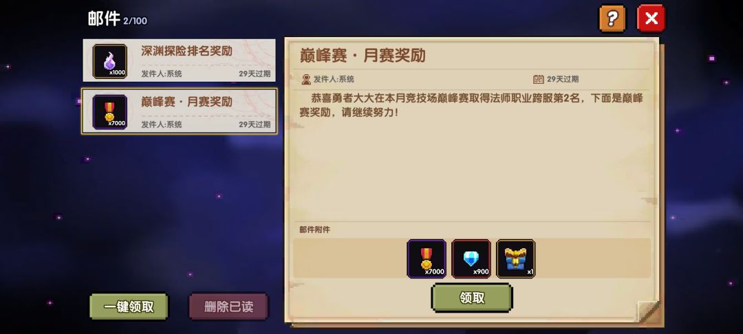 5.17~ 1