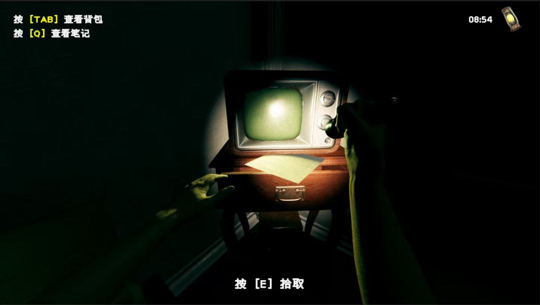 【开发日志06】打包完成!准备上传! 3