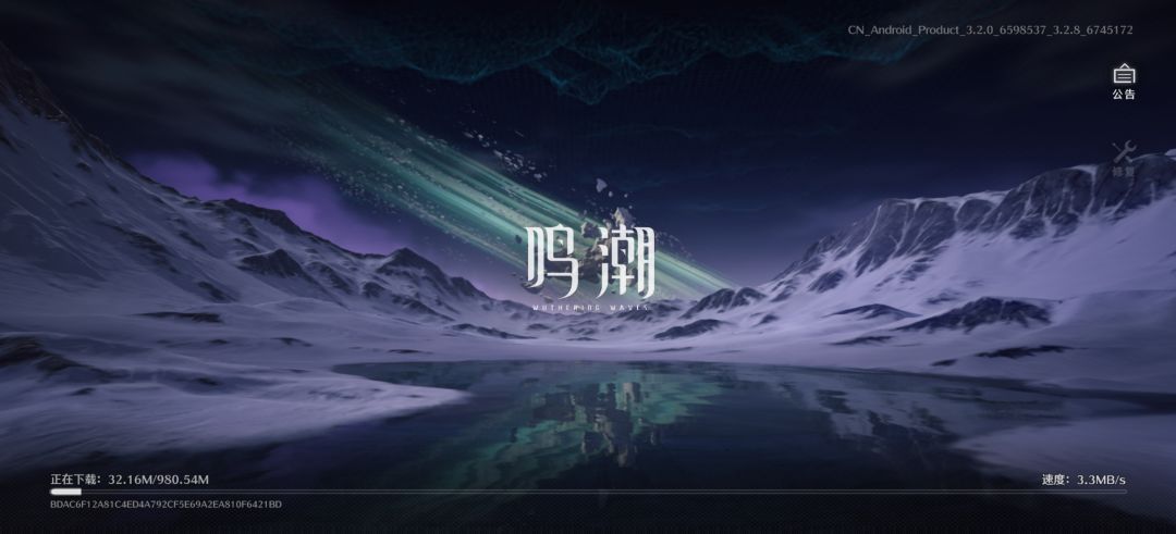 动态图片 1