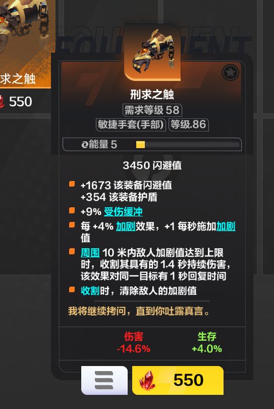 它俩回归了,还有说法吗? 2