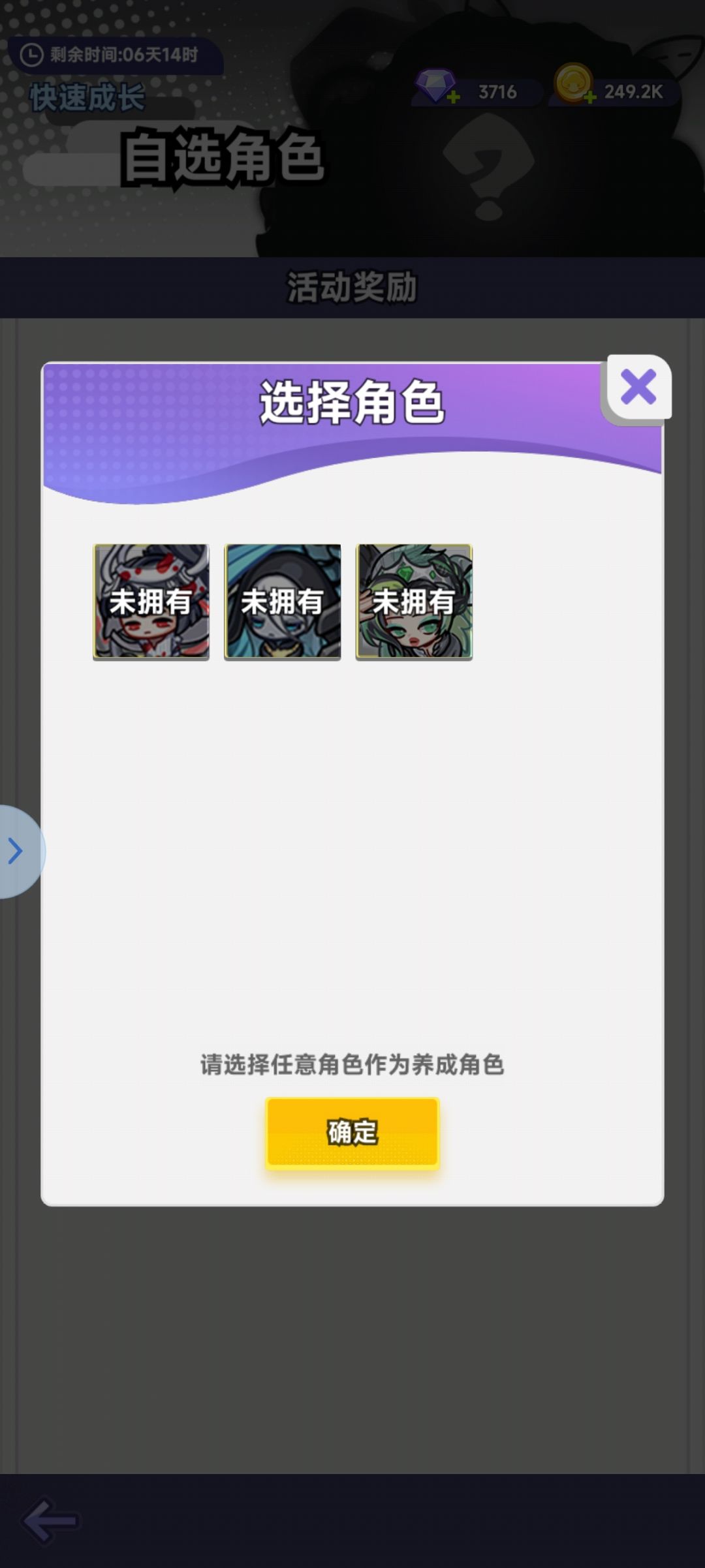 萌新提问 1