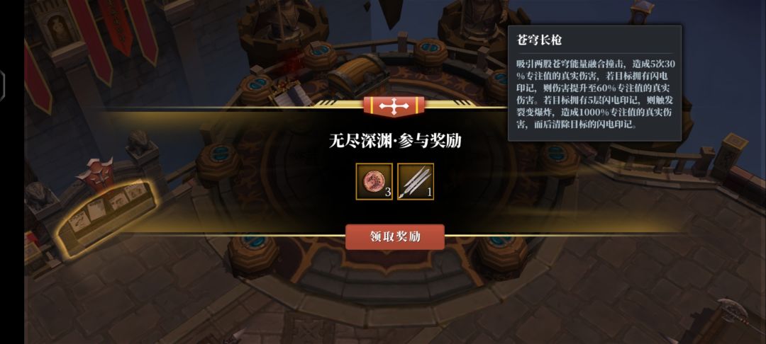 13赛季内测快点开始吧我看看有什么卡 1
