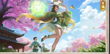 关于半夜睡不着想看小乔白腿发现皮肤被和谐