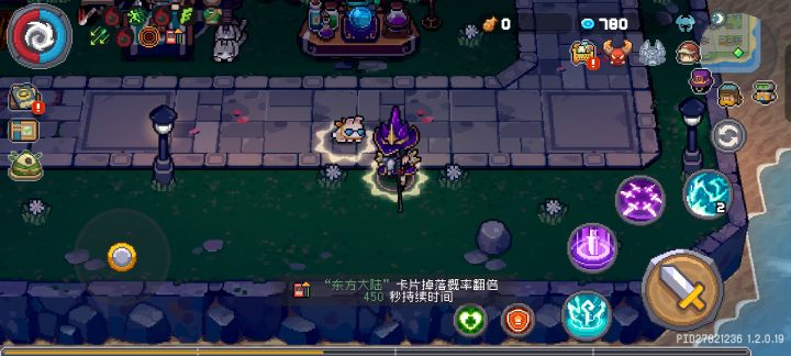 不是900秒吗,这合剂怎么缩短成450秒了?截图