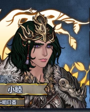 认真的算一下百分比橙特到底相当于多少成长