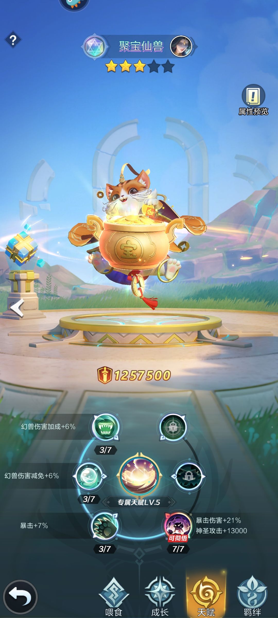 有人问我搞啥硬件好,说几个提升明显的 3