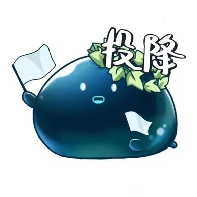 新活动好啊截图