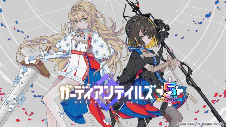 【日服】5周年贺图截图