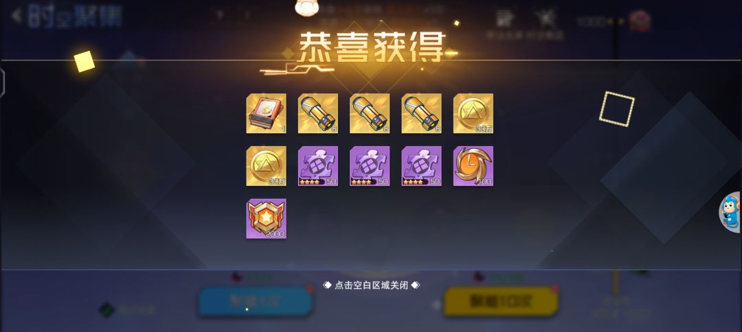 氵贴 1
