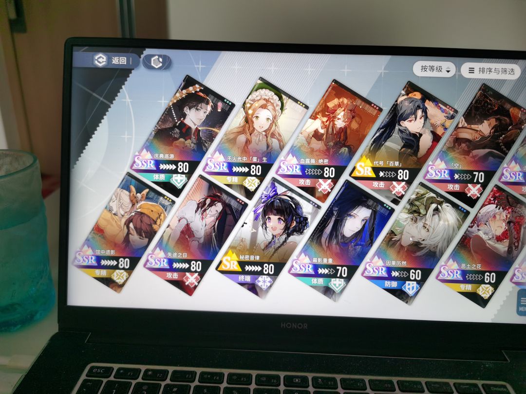 有点无聊啊，漫巡都懒得刷了 2