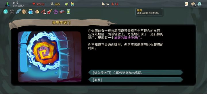 鸡煲你让我觉得陌生截图