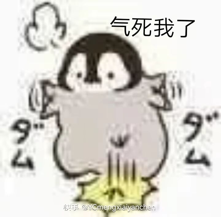 更新完战队打不开 1