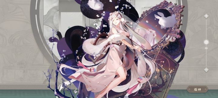 这16个彩珀值截图