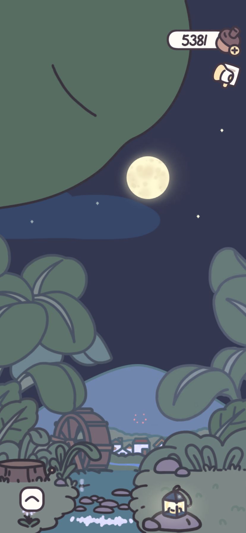 元宵节 2