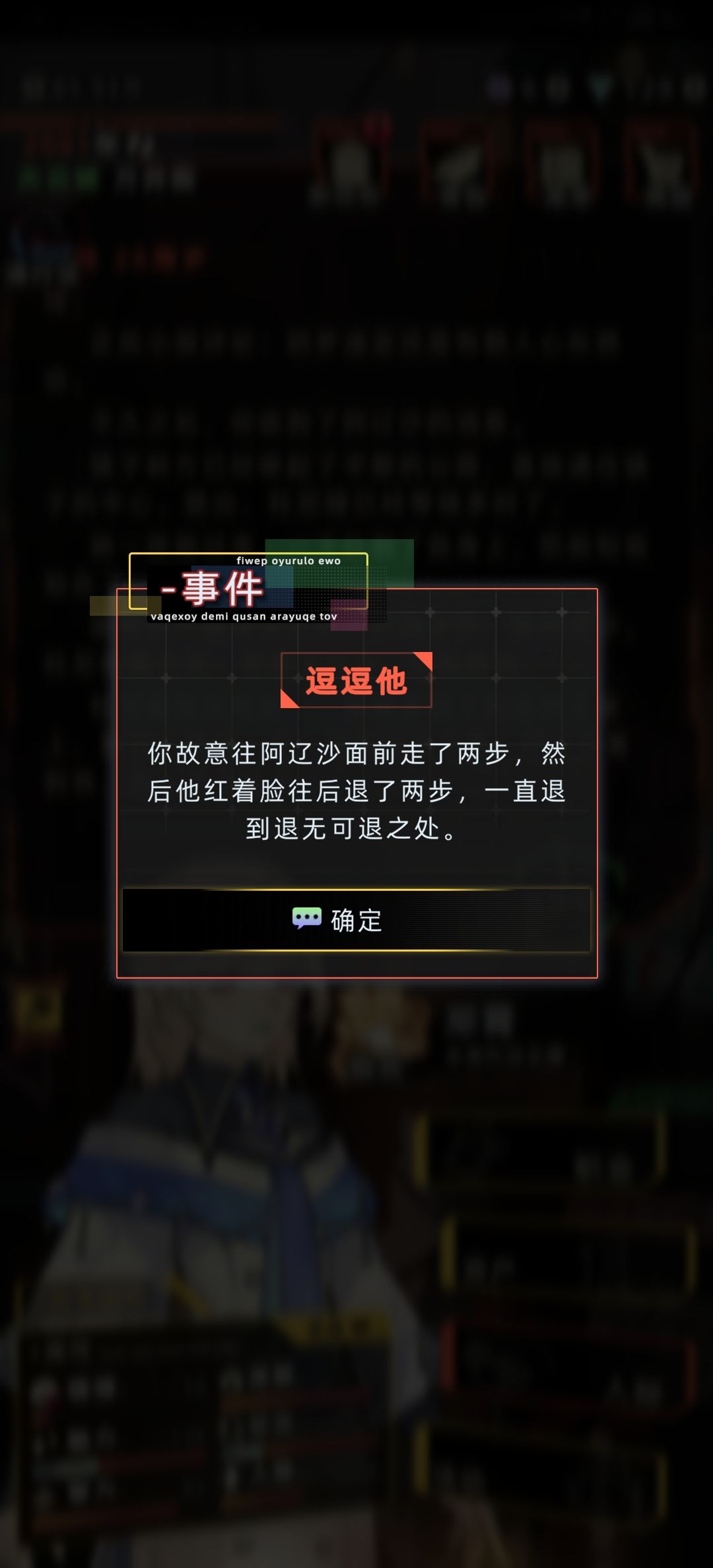 动态图片 5