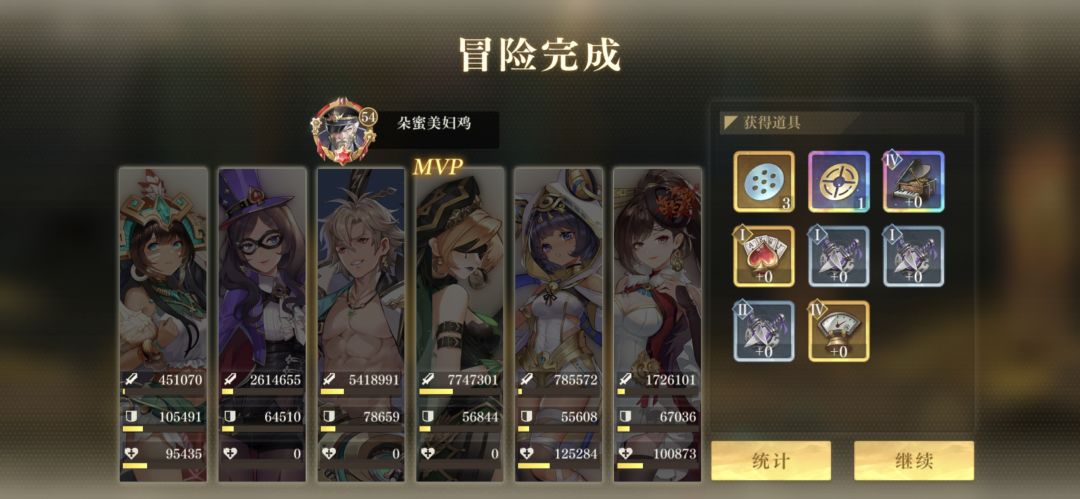 动态图片 4