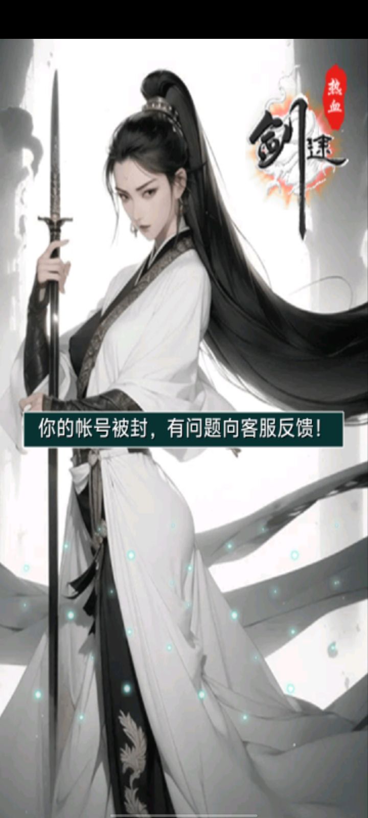 ??截图