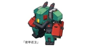 磁爆装甲兵历史背景介绍