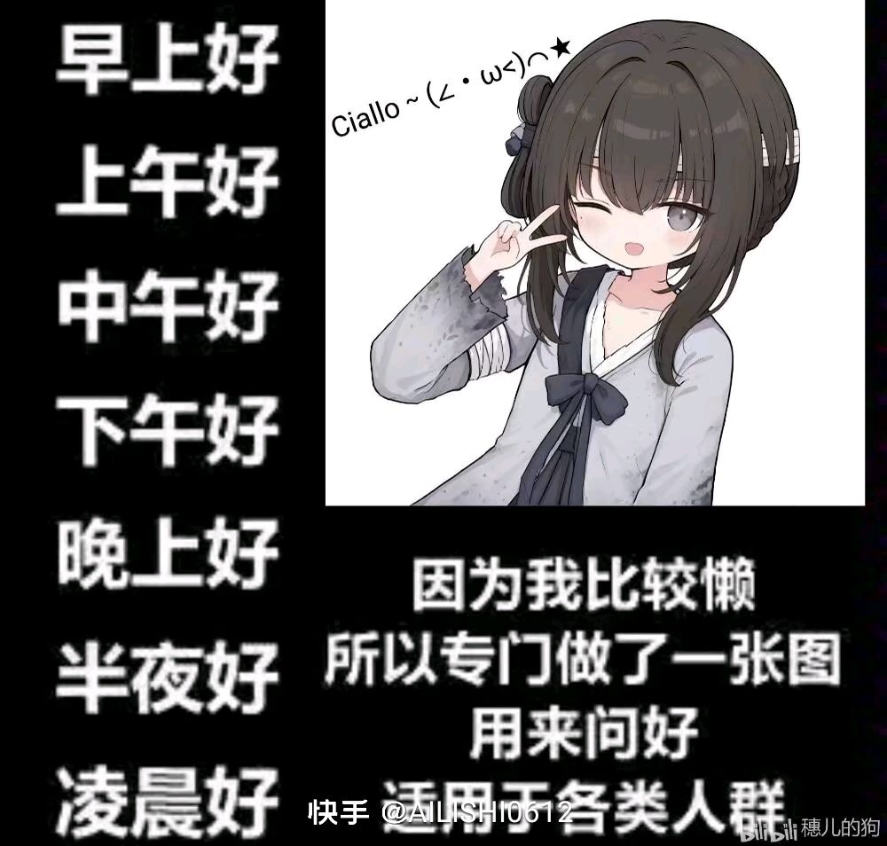 过完剧情后总感觉很失落,随便发个帖子试试 2