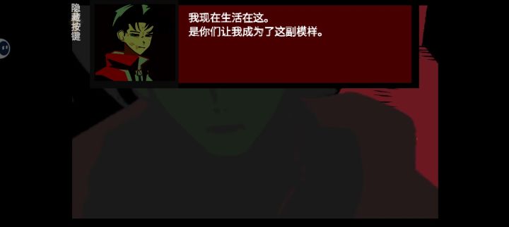 哥哥弟弟。。。截图