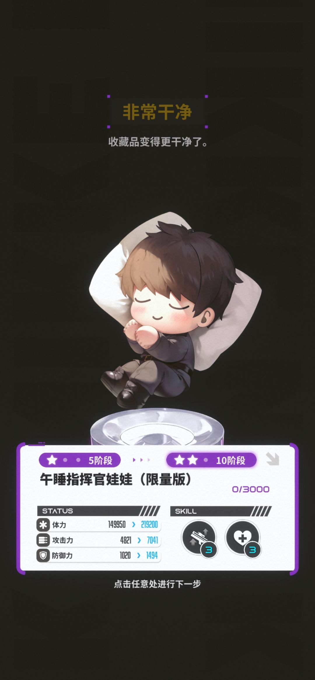 很久没玩的欧皇零氪号 1