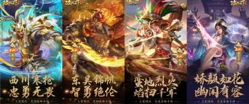 【上古宝库】1月26日本周宝库预告/欧皇晒图活动